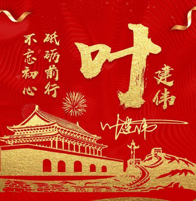 探索自我,共享智慧,加入